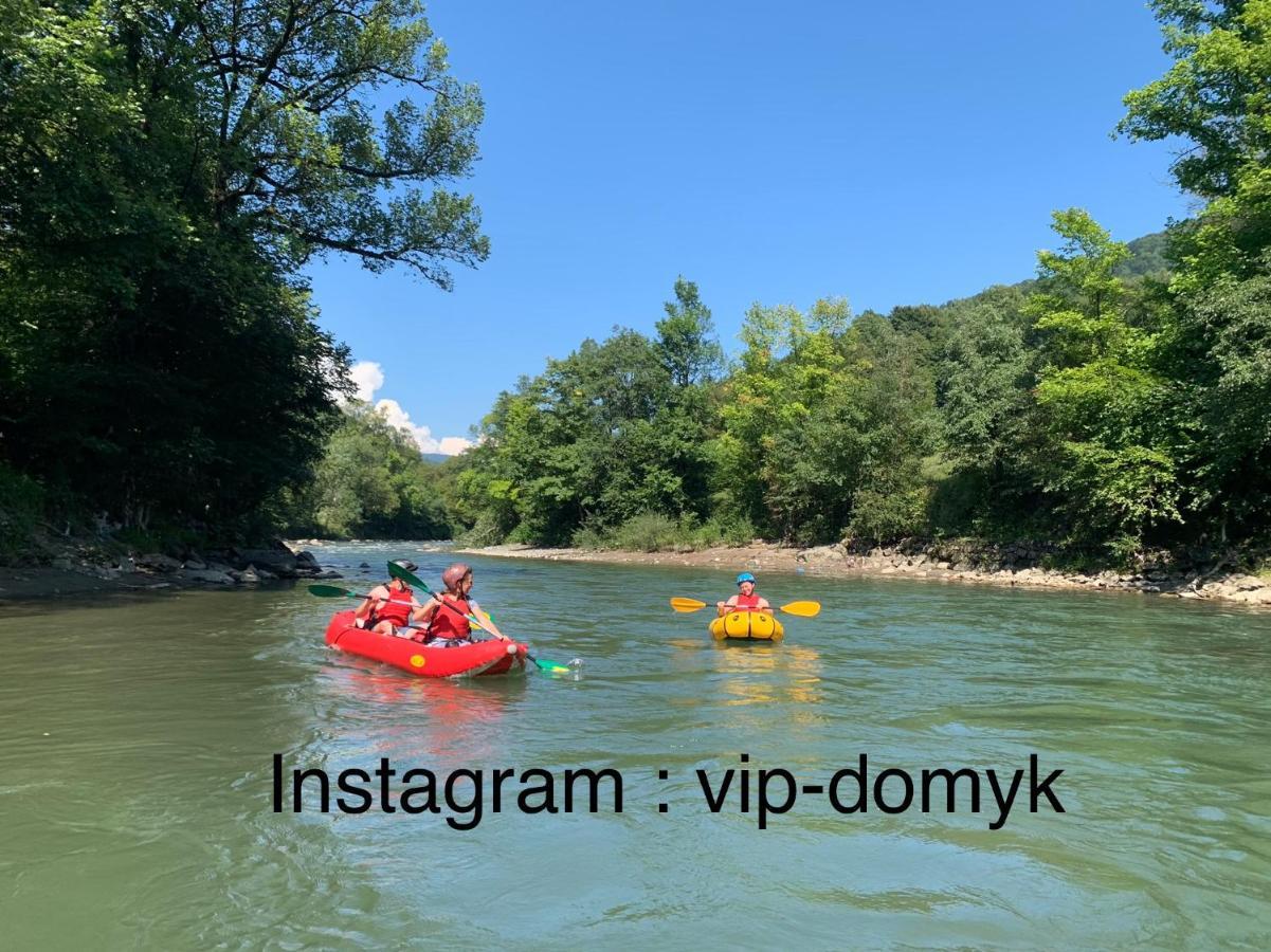Vip-Domyk Рахов Экстерьер фото